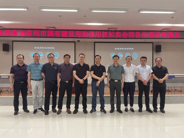 女人露出屁股给男人捅网站一城多盘，深耕监利！恭贺湖北信达集团以1.75亿元第三次竞得监利宝地！